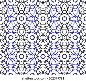 Seamless vector illustration of abstract flowers. blue gradient color. Ethnic arabic indian ornament. For wallpaper, brochure, web page background.