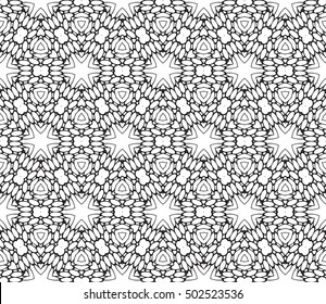 Seamless vector illustration of abstract flowers. Ethnic arabic indian ornament. For wallpaper, brochure, web page background.