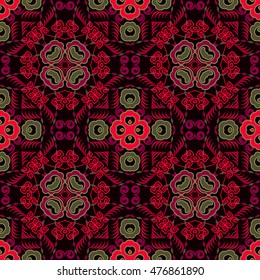 Seamless vector illustration background. Abstract shapes pattern 