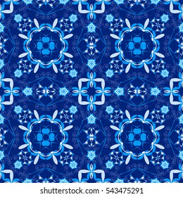 Seamless vector illustration background. Abstract shapes pattern 