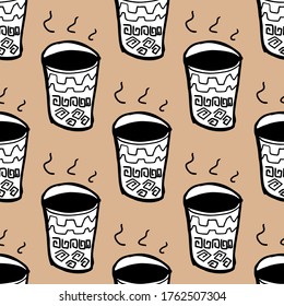 Seamless vector illustration of black tribal style Motif art coffee glass on brown background for making many kinds of printing or textile graphic related Aboriginal, Maya, Inca, African trendy style