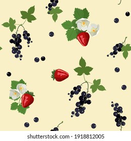 Seamless vector illustration with branches of ripe strawberries and blackcurrant on a beige background. For textile decoration, packaging, web design.