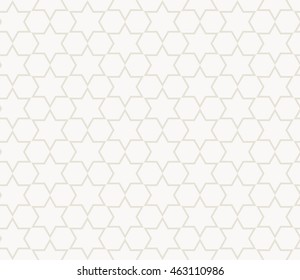 Seamless vector illustration with the image of a polygonal pattern. Modern design. For the design, printing, wallpaper
