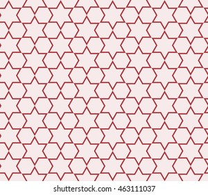 Seamless vector illustration with the image of a polygonal pattern. For the design, printing, wallpaper. Rose color