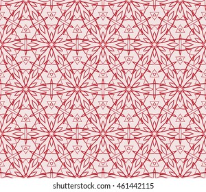 Seamless vector illustration in pink tones with the image of abstract flowers. For the design of greeting cards backgrounds, interior design, textile industry.