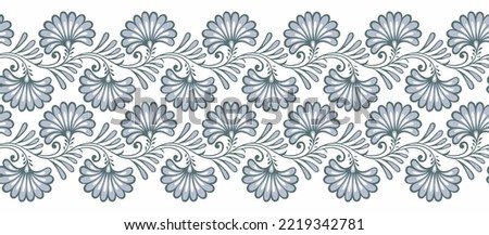 Seamless vector lacy floral border design