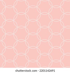 Seamless vector ornament. Modern wavy pink and white background. Geometric modern pattern