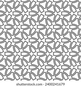 Seamless vector ornament. Modern wavy background. Geometric modern silver pattern