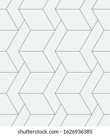 Seamless   vector pattern. Abstract geometric  background. Monochrome  stylish texture.