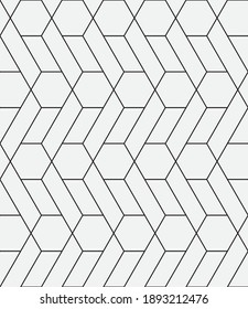 
Seamless   vector pattern. Abstract geometric reticulate background. Monochrome  stylish texture.
