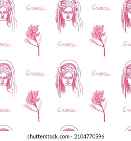 Seamless Vector pattern with ancient Greek gods for valentine's day.In love,festive,pink,repeating hand painted print. Designs for textile, fabric, wrapping paper, packaging, scrapbook paper