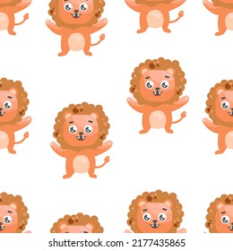 Seamless vector pattern with animal lion. Animal pattern for print, fabric design, apparel