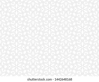 Seamless vector pattern background. Flower pattern on white background