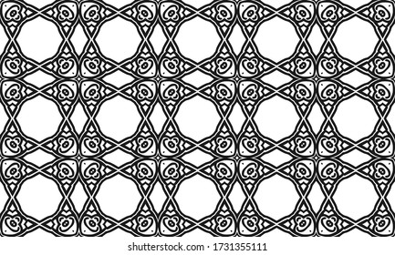 Seamless vector pattern. Background pattern in geometric ornamental style.