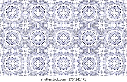 Seamless vector pattern. Background pattern in geometric ornamental style.