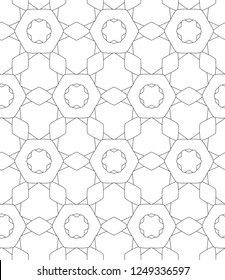 Seamless vector pattern. Background texture in geometric ornamental style.