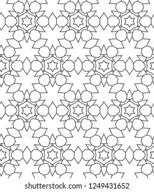 Seamless vector pattern. Background texture in geometric ornamental style.