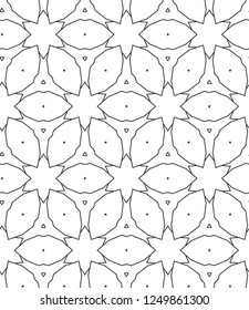 Seamless vector pattern. Background texture in geometric ornamental style.