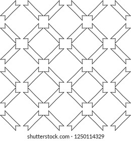 Seamless vector pattern. Background texture in geometric ornamental style.