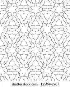 Seamless vector pattern. Background texture in geometric ornamental style.