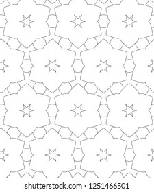Seamless vector pattern. Background texture in geometric ornamental style.