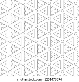 Seamless vector pattern. Background texture in geometric ornamental style.