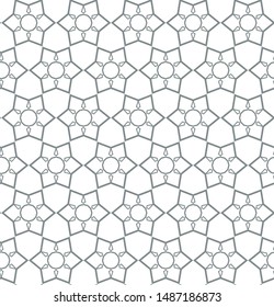 Seamless vector pattern. Background texture in geometric ornamental style.