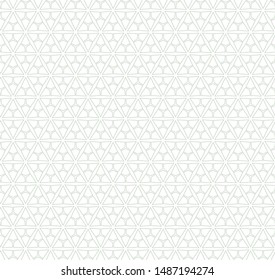 Seamless vector pattern. Background texture in geometric ornamental style.