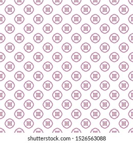 Seamless vector pattern. Background texture in geometric ornamental style.