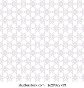 Seamless vector pattern. Background texture in geometric ornamental style.