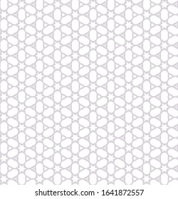 Seamless vector pattern. Background texture in geometric ornamental style.