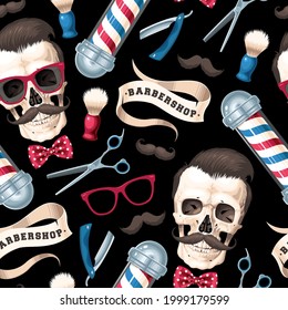 Seamless vector pattern with barber shop supplies