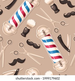 Seamless vector pattern with barber shop supplies
