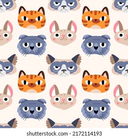 Seamless vector pattern with cats. Colorful texture with funny animal faces for prints, fabrics, backgrounds and children industries. Surface design. Cat's day. Hand drawn flat doodle illustration 