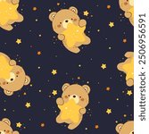 Seamless vector pattern in child style on dark background. Cute bear flying in space and holding a star in his paws
