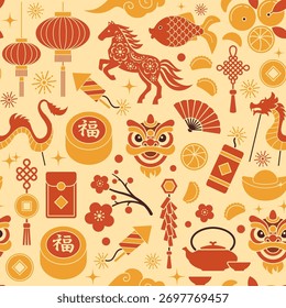 Patrón de Vector sin fisuras con Elementos tradicionales del año Nuevo chino. Dragón, linternas, petardos, máscara de león, naranjas, flor de ciruelo, monedas, símbolo de suerte 福 y lingotes de oro