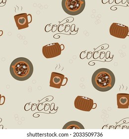 Seamless vector pattern with cocoa, coffee and marshmallow. Cups and text . Calligraphy. 