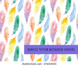 Seamless vector pattern with colorful watercolor feathers