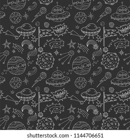 Seamless vector pattern with cosmos doodle illustrations. Galaxy handdrawn elements.