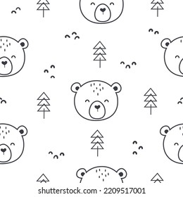 Seamless Vector Pattern with Cute Bear, and hand drawn shapes. Childish Cartoon Forest Animals Background. design for fabric, wrapping, textile, wallpaper, apparel and all your creative project