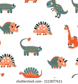 Seamless vector pattern with cute dinosaurs on a white background. Creative animal texture. Great for baby fabrics, textiles and designs.