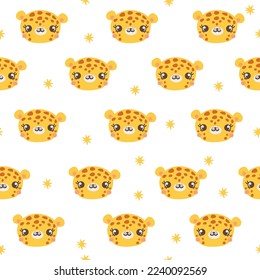 Seamless vector pattern. Cute leopard faces, yellow stars. Gentle pattern for children's products 