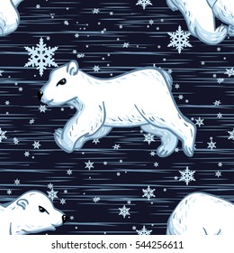 Seamless vector pattern. Cute polar bears pattern on the blue snowy background. The running bears.