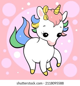 Seamless vector pattern with cute unicorns on vibrant background. Perfect for textile, wallpaper or print design.