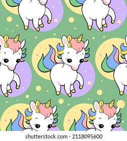 Seamless vector pattern with cute unicorns on vibrant background. Perfect for textile, wallpaper or print design.