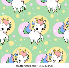 Seamless vector pattern with cute unicorns on vibrant background. Perfect for textile, wallpaper or print design.