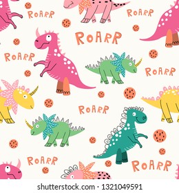 seamless vector pattern with dinosaurs