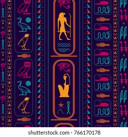 Seamless vector pattern with egyptian hieroglyphs. Ancient civilization symbols background. Antique vector seamless arabic pattern with old symbol language or ethnic print.