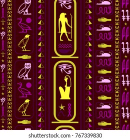 Seamless vector pattern with egyptian hieroglyphs. Ancient civilization symbols background. Antique vector seamless arabic pattern with old symbol language or ethnic print.