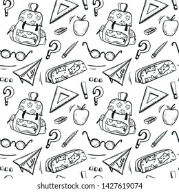 Seamless vector pattern with elements associated with school and studying. Including: backpack, rulers, apple, paper airplane, notebooks, pencil, glasses, eraser, pencil case and punctuation marks